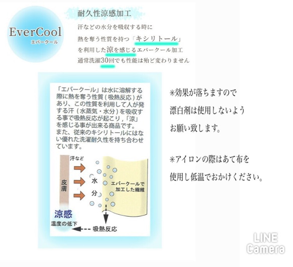 グレーチェック　シワになりにくい【選べる裏地＆マスクゴムシリーズ】立体マスク大人用 9枚目の画像