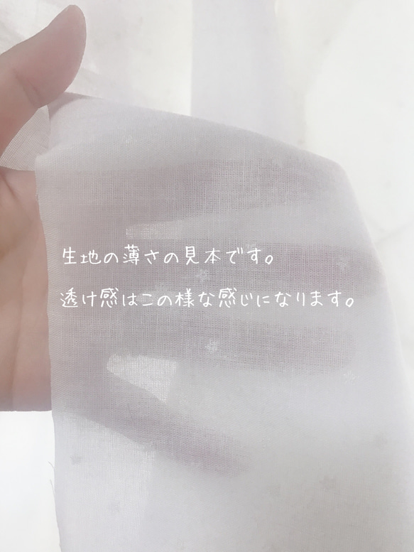 【夏に最適‼︎】選べる裏地　立体マスク大人用　シルバーの小さな星柄薄手コットン❤︎ 3枚目の画像