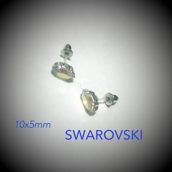 SWAROVSKI 5x10mm ピアス 1枚目の画像
