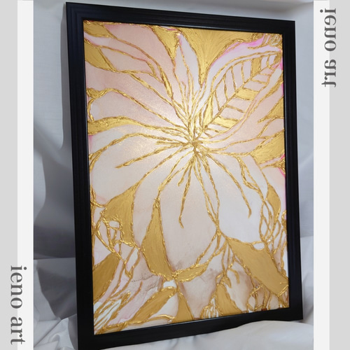 アルコールインクアート /フラワー/凹凸ゴールド【A4原画】 その他