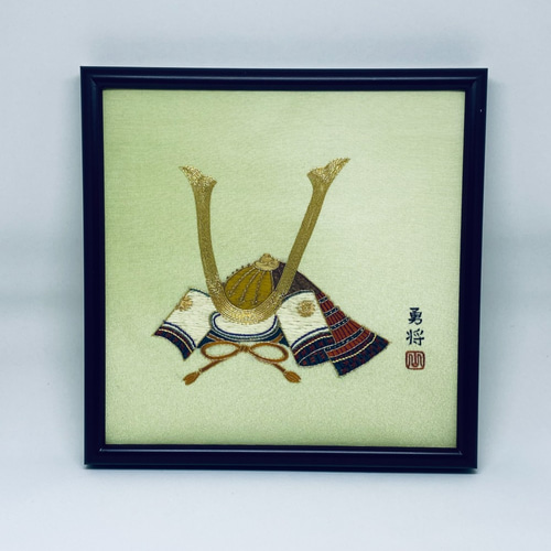 日本刺繍額『兜』 その他アート アトリエyas 通販 11630395 日本刺繍額『兜』 その他アート アトリエyas 通販 11630395