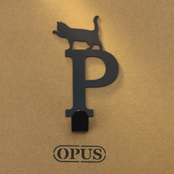 【OPUS東齊金工】當貓咪遇上字母P掛勾黑/壁飾掛勾/傢飾掛架/生活收納/衣架/造型掛鉤/無痕/HO-ca10-P(B) 第1張的照片