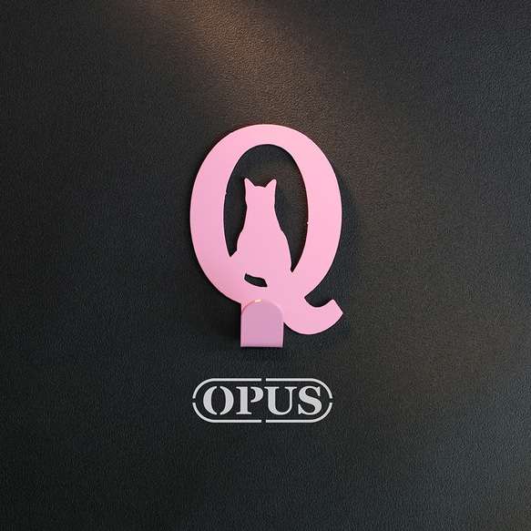 【OPUS東齊金工】當貓咪遇上字母Q掛勾粉紅/壁飾掛勾/傢飾掛架/生活收納/衣架/造型掛鉤/無痕HO-ca10-Q(P) 第1張的照片
