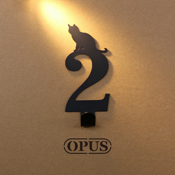【OPUS東齊金工】當貓咪遇上數字2掛勾黑/壁飾掛勾/傢飾掛架/生活收納/衣架/造型掛鉤/無痕/HO-nb12-2(B) 第1張的照片