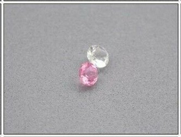 2粒・計0.66ct！ 天然石 トルマリン ルース モザンビーク／アフリカ産 非加熱　華奢で可愛らしい小粒感！ 6枚目の画像