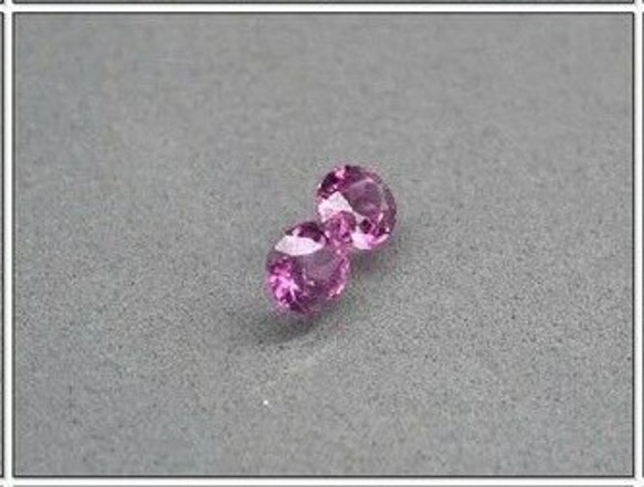 2粒・計0.93ct！ 天然石 ロードライト ガーネット ルース マダガスカル／アフリカ産 非加熱　華奢で可愛らしい小粒 6枚目の画像