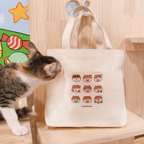 グアピ猫の9つの正方形グリッドキャンバストートバッグ（ランチバッグ