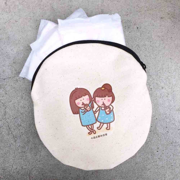 一起喝の珍奶日常 帆布圓型包 (化妝包) 手工印製 Make-up bag 第4張的照片