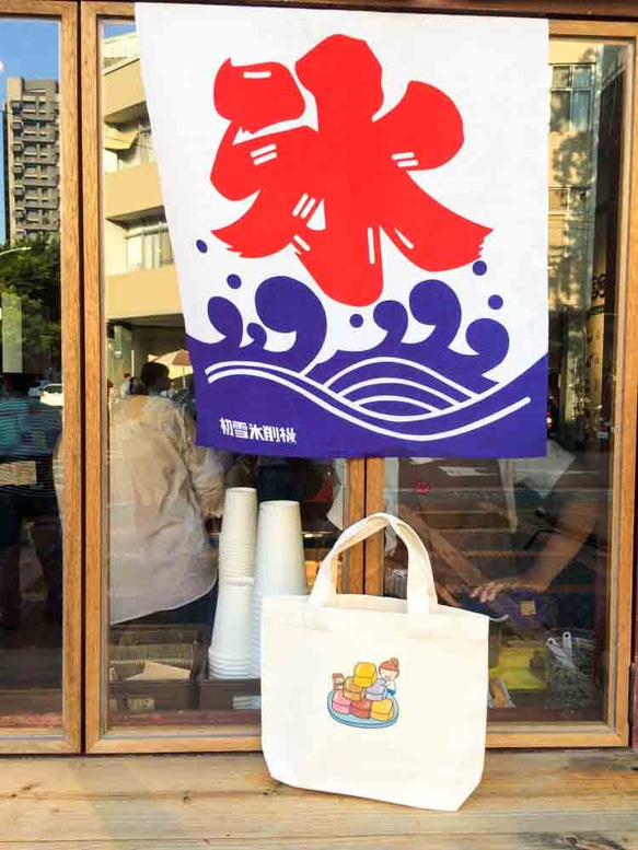 Taro Iceデイリーキャンバストート（ランチバッグ）ダブルカップドリンクバッグハンドプリントキャンバスバッグ 3枚目の画像