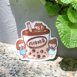 波霸珍奶の防水貼紙 (行李箱/筆電適用) Waterproof stickers 第1張的照片