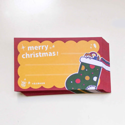加購商品 - 耶誕貼紙 or 耶誕卡片 Xmas Card & stickers 第4張的照片