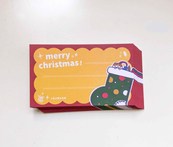 加購商品 - 耶誕貼紙 or 耶誕卡片 Xmas Card & stickers 第4張的照片