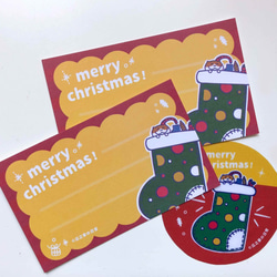 加購商品 - 耶誕貼紙 or 耶誕卡片 Xmas Card & stickers 第9張的照片