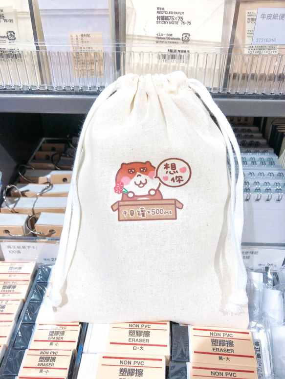 想你の貓日常 貓帆布束口袋 手工印製 Drawstring bag 第2張的照片