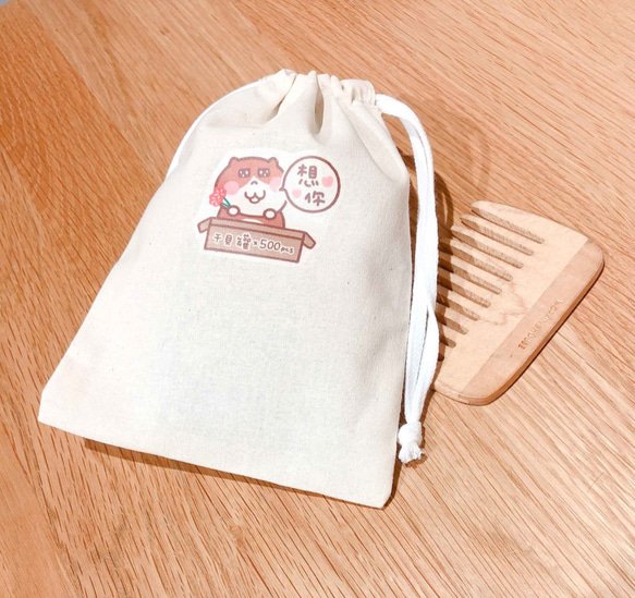 想你の貓日常 貓帆布束口袋 手工印製 Drawstring bag 第4張的照片