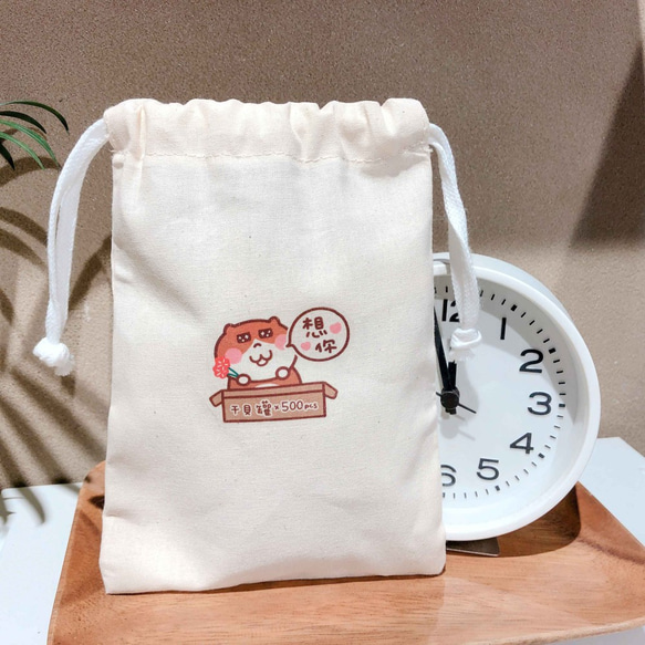 想你の貓日常 貓帆布束口袋 手工印製 Drawstring bag 第5張的照片