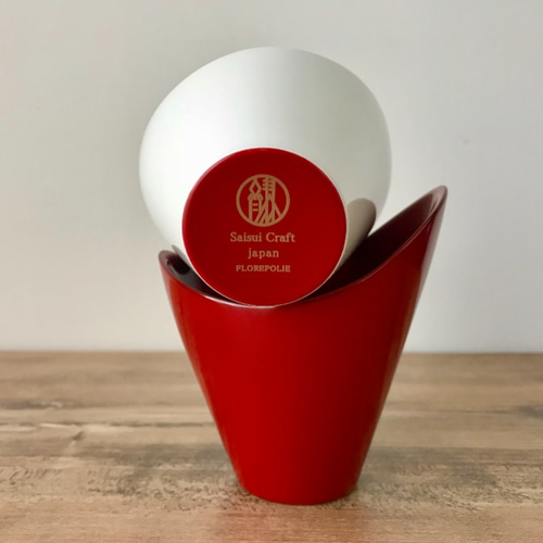 漆器・カップ 2点セット(赤と白赤) 【 FLOREPOLIE】 漆塗り モダン