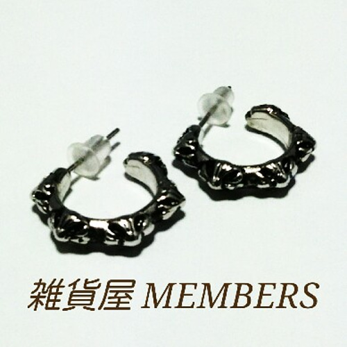 クロムハーツフープピアス2個セット