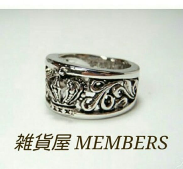 送料無料16号クロムシルバークラウン王冠リング指輪セレブモデル