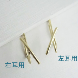 ★★★Cross Line Earring　真鍮 5枚目の画像