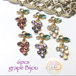 送料無料]（6個）半円金箔入りボタニカルレジンカボション（3色セット