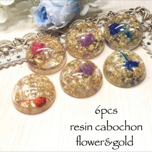 送料無料]（6個）半円金箔入りボタニカルレジンカボション（3色セット