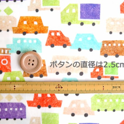 nunocoto fabric：minicar（ミニカー）／ホワイト 4枚目の画像