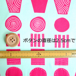 nunocoto fabric：biscuit（ビスケット）／ピンク 7枚目の画像