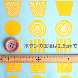 【コットン：50cm×50cm】biscuit（ビスケット）／イエロー 4枚目の画像