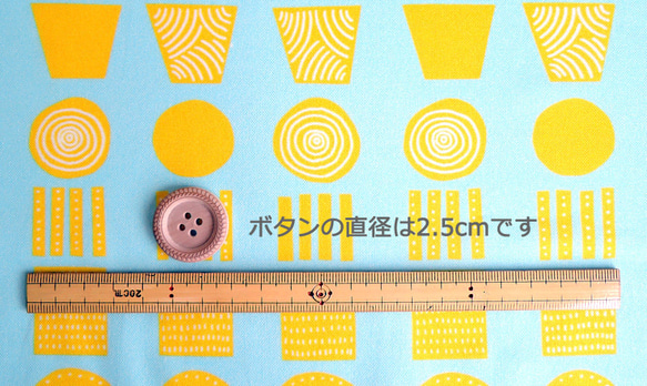 【コットン：50cm×50cm】biscuit（ビスケット）／イエロー 4枚目の画像