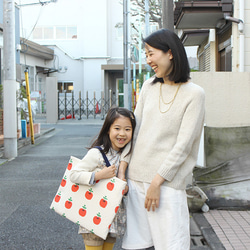 １mで作れる入園入学グッズ４点 手作りキット：ringonomori／レッド 6枚目の画像