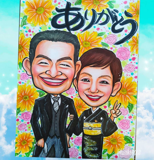 似顔絵　似顔絵ウェルカムボード　welcomeボード
ウェルカムボード　結婚式　似顔絵オーダー　お誕生日　両親贈呈品 5枚目の画像