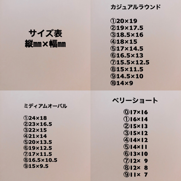 No.18 フラワーネイルチップ 春ネイル 4枚目の画像