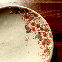 豆皿「桜」① 2枚目の画像