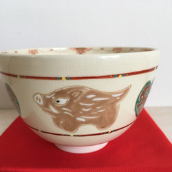「亥」茶碗 5枚目の画像