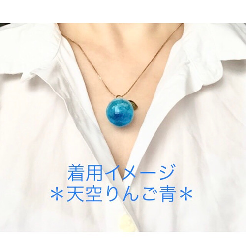 新作】天空のりんご⭐︎羽根ガラス⭐︎青りんご プレゼントにも