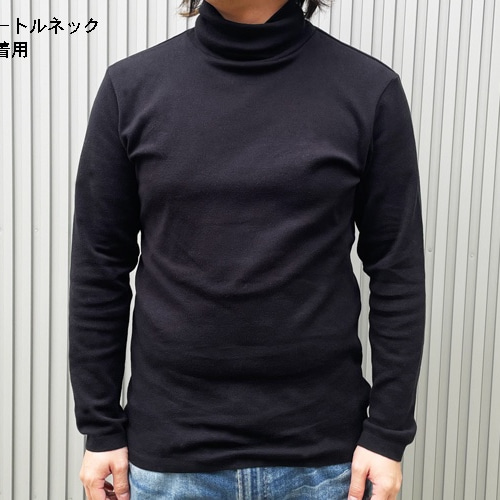 メンズタートルネック knit tops / ミディアムグレー / Mサイズ