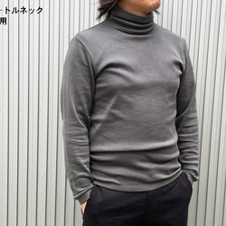 メンズタートルネック knit tops / ブラック / Mサイズ 8枚目の画像