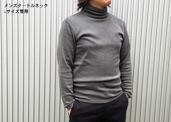 メンズタートルネック knit tops / ブラック / Mサイズ 8枚目の画像