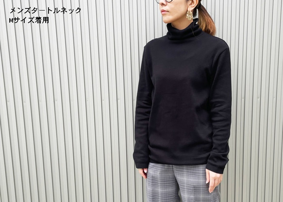 メンズタートルネック knit tops / ブラック / Mサイズ 10枚目の画像