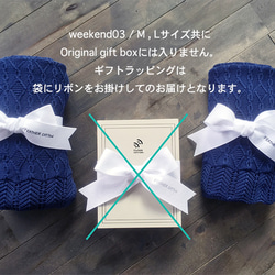 feather cotton®のブランケット / weekend 03 white Lサイズ 9枚目の画像