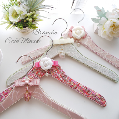 ボタニカルラボ プロフ配送方法必読様専用ページ 配送方法 早わかり表