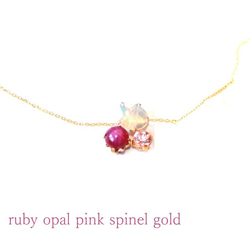 k10 -uchuuno akari- Ctrine & Ruby & Tanzanite Necklace 3枚目の画像