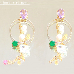Amethyst & Emerald & Peal & Color Stones Earrings 1枚目の画像