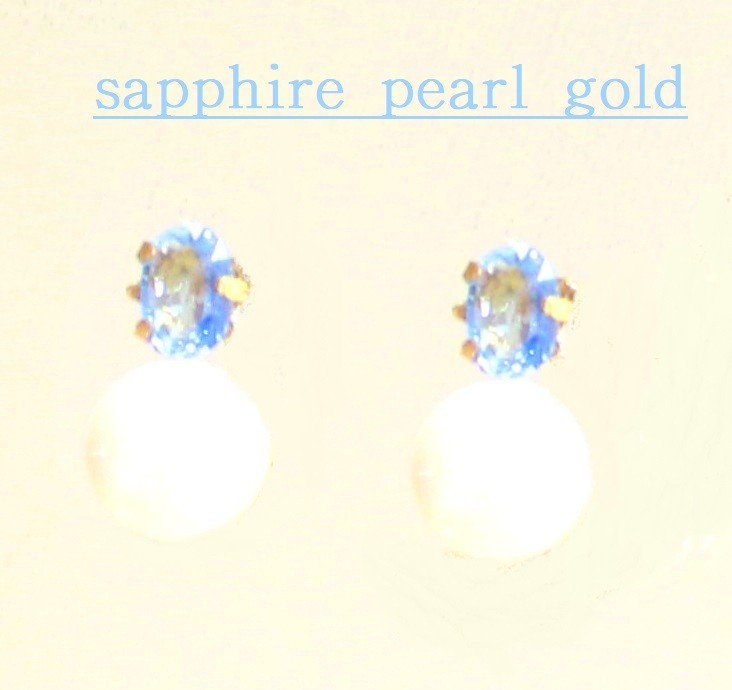 k18 Pearl & Blue Sapphire Earrings