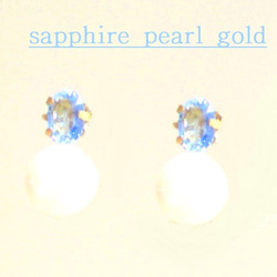 k18 Pearl & Blue Sapphire Earrings 1枚目の画像