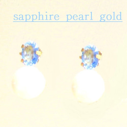 k18 Pearl & Blue Sapphire Earrings 2枚目の画像