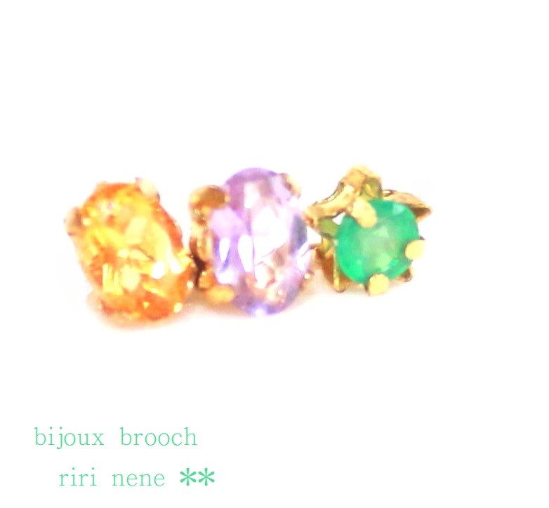 Brooch - kawaii okashi - Emerald & Amethyst & Citrine