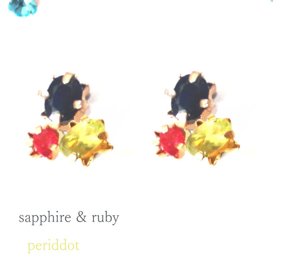 - aki no kokumi - Sapphire & Peridot & Ruby Earrings 1枚目の画像