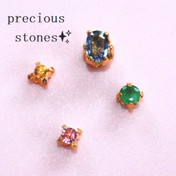 PREMIUM k10 ring × 2点 set -precious stones- 3枚目の画像
